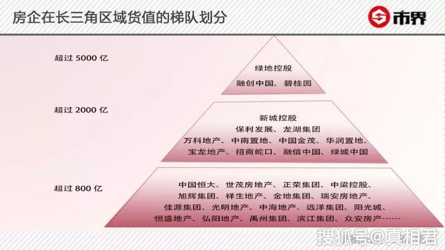 澳门2023特马今晚开奖时间,多元化诊断解决_声学版7.465