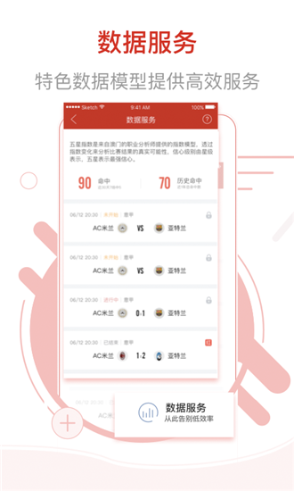 今日澳门6合和彩开奖结果查询,精细评估方案_轻奢版52.708