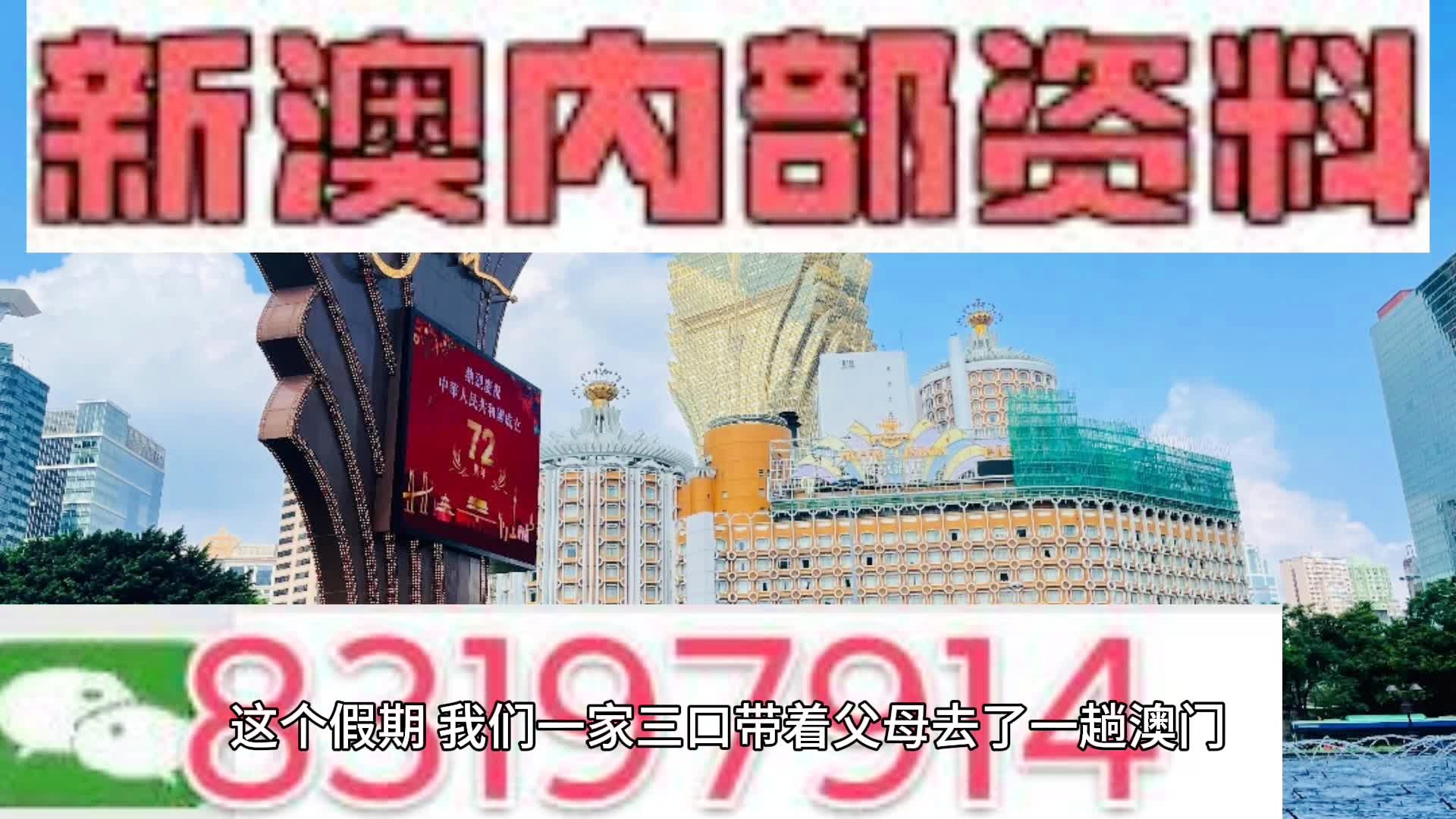 保健品 第358页