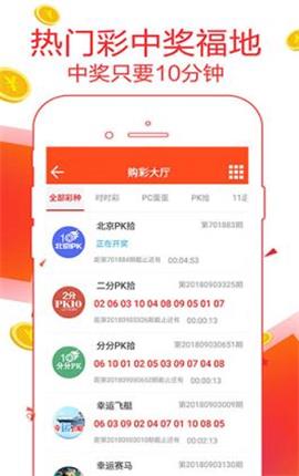 五A添盛坊青稞原浆 第372页