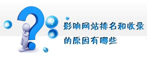 澳门十二不中网站,高效运行支持_定向版55.542