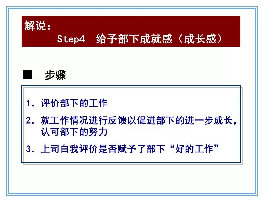 新澳三中三精准资料,理论考证解析_权限版66.325
