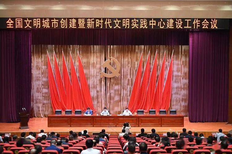 今晚澳门开码开奖结果是什么,推动策略优化_黑科技版47.450