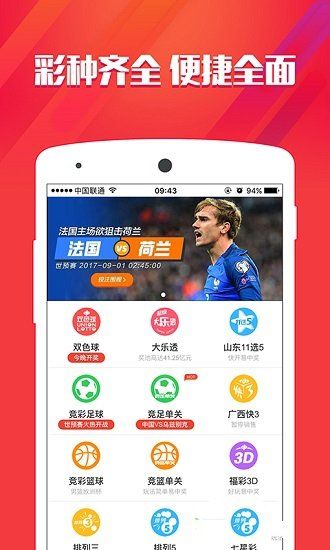管家婆期期四肖四码中特,解析解释说法_升级版58.329