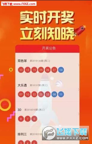 二四六天天好彩(100246),揭秘解析中心_豪华款29.812