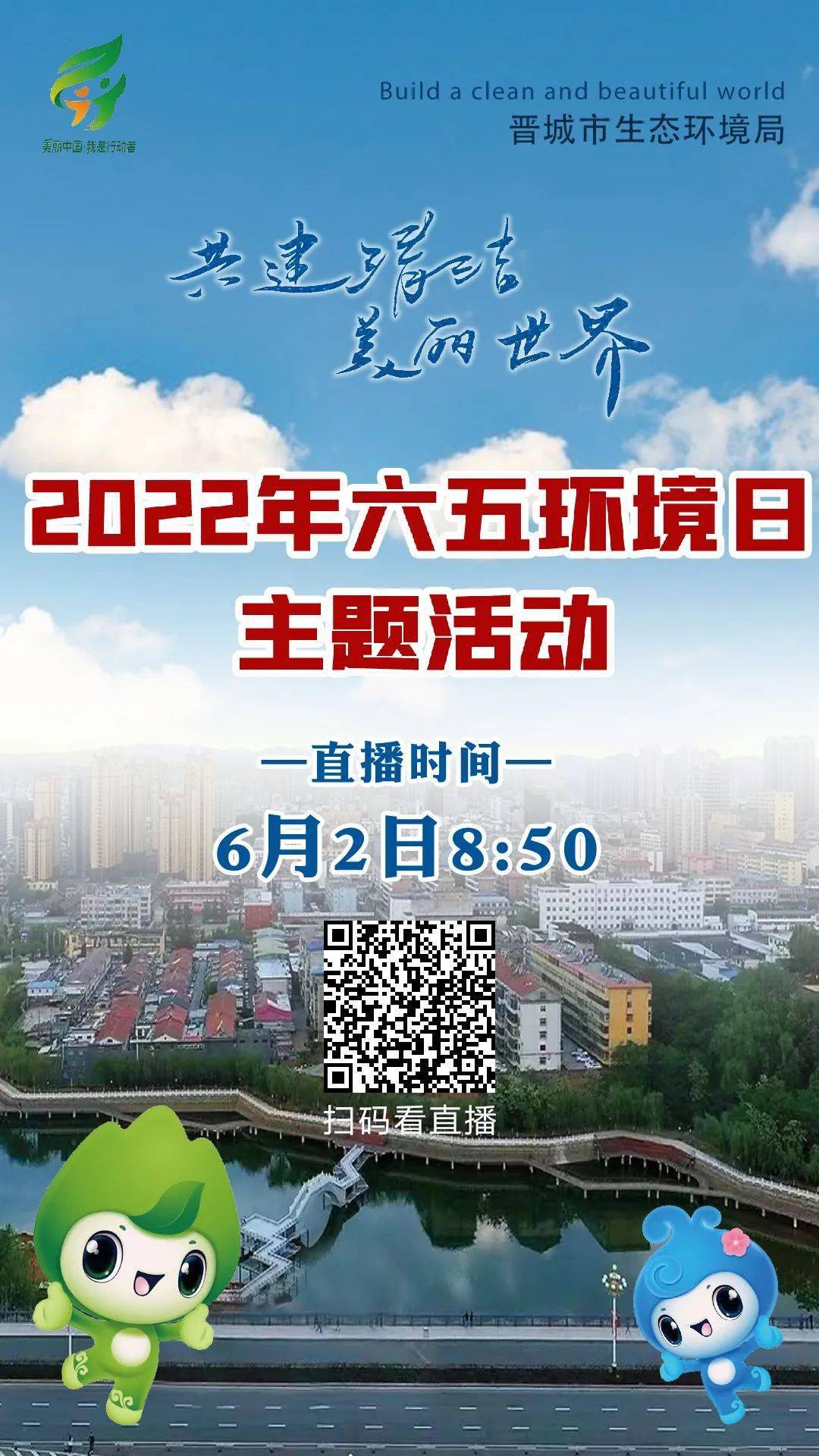 保健品 第354页