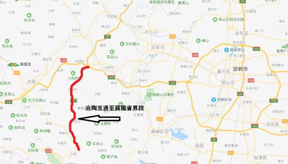 邯黄高速建设进展、未来规划与影响分析最新消息