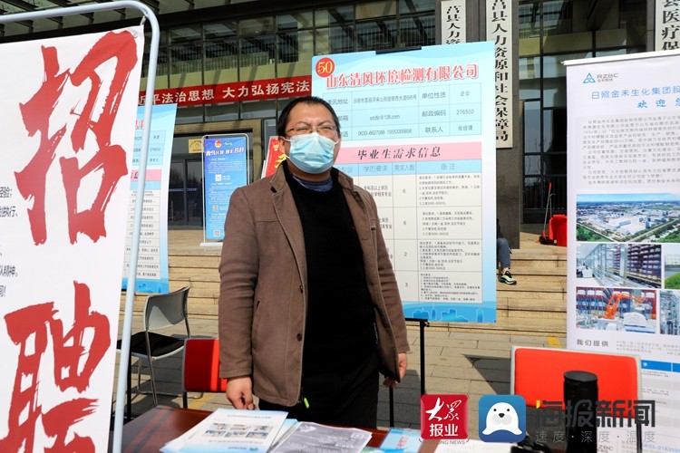 莒县招工女最新消息，启程自然美景探索之旅