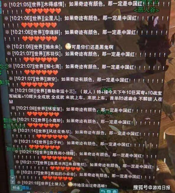买马最准网站www,具象化表达解说_装饰版59.495