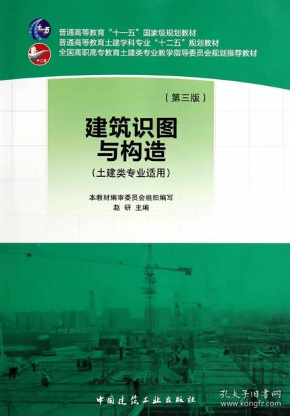 新澳免费资料大全,理论考证解析_家庭版10.184