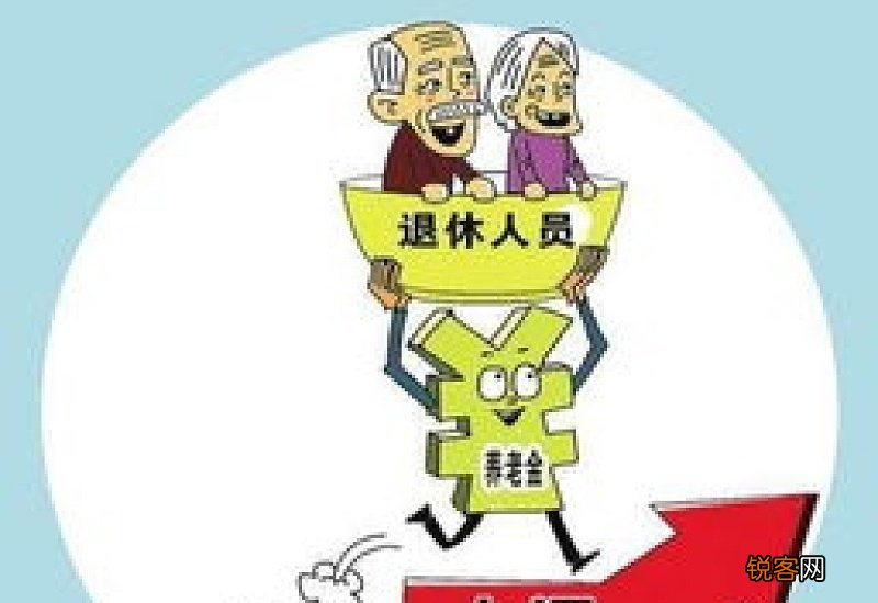 广东退休政策最新消息，日常生活中的温馨故事展望