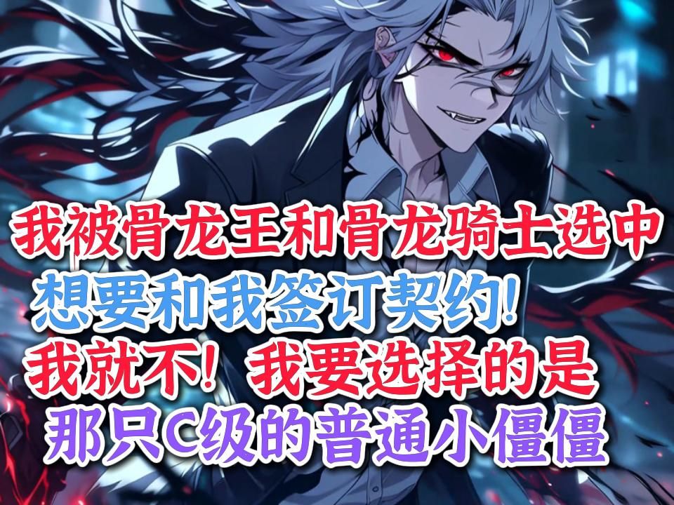 绿色经典精盛青稞酒 第401页