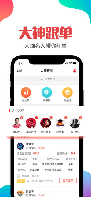 澳门管家婆一肖一码2023年,统计信息解析说明_交互版89.796