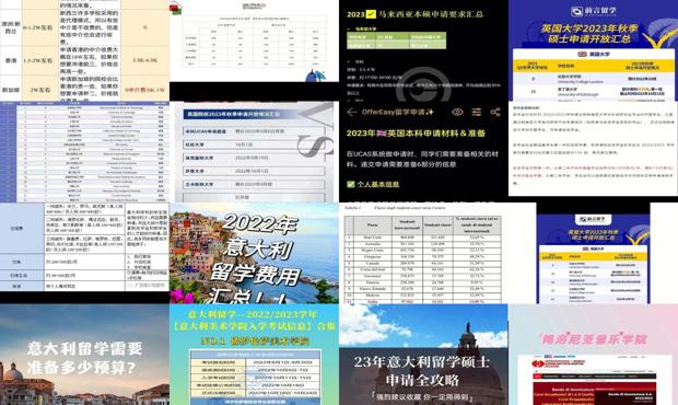 2024年正版资料免费大全视频,综合计划评估_量身定制版52.440