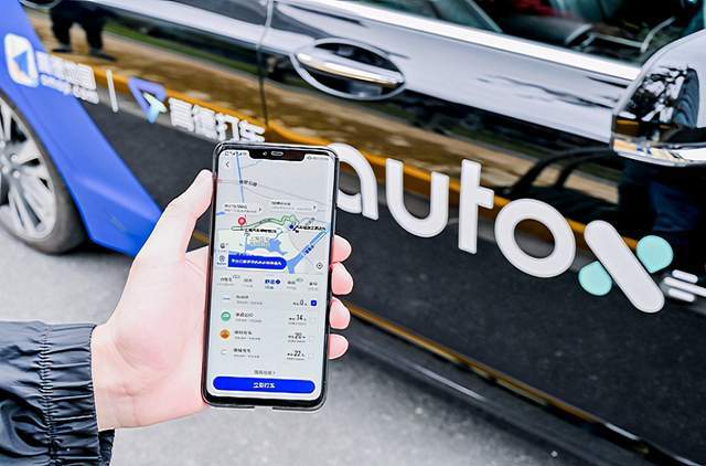 2024新澳门正版免费资本车,标准执行具体评价_编辑版15.977