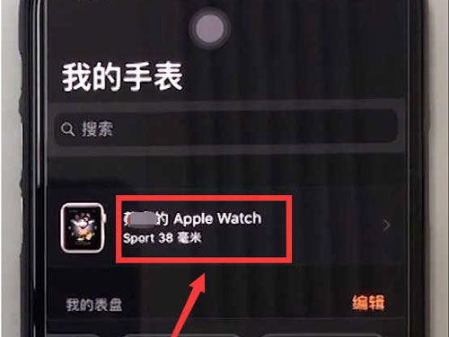 绿色经典精盛青稞酒 第399页