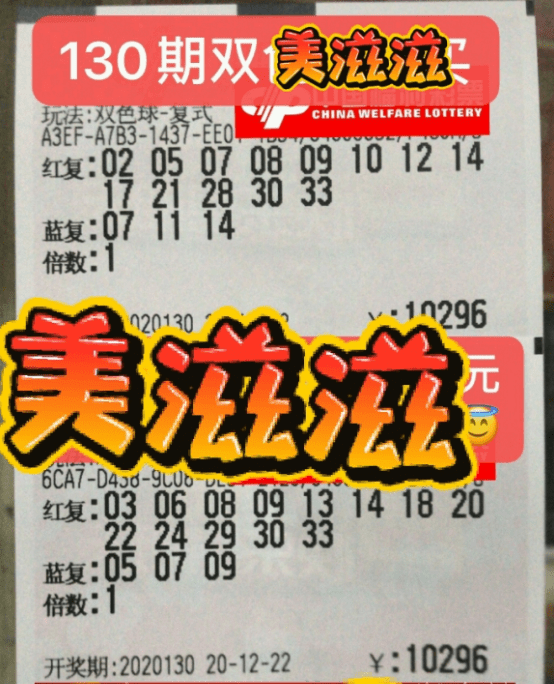 管家婆一票一码100正确河南,具象化表达解说_文化传承版13.214