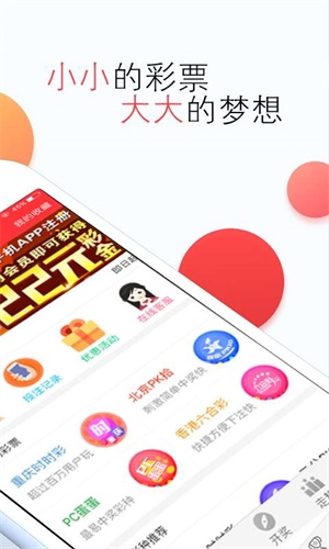 绿色经典精盛青稞酒 第398页