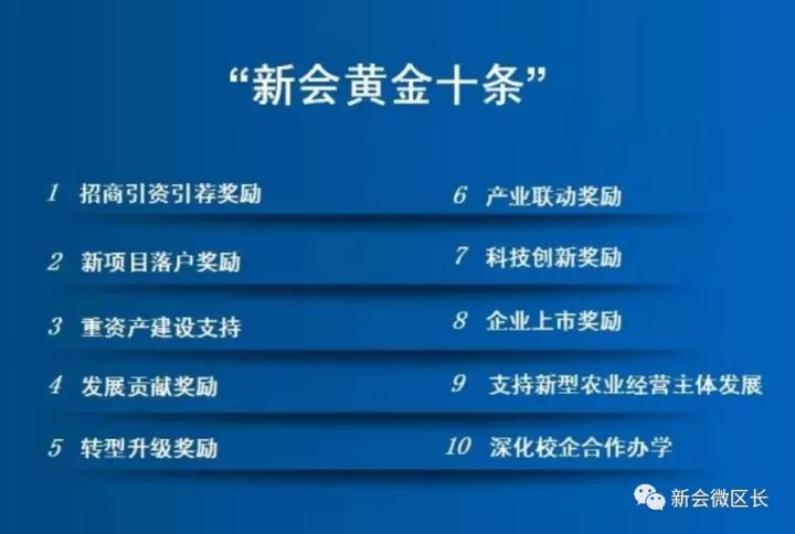 2024新澳精准资料大全,科学解释分析_随身版33.877
