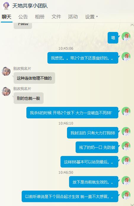 2024澳门开奖历史记录结果查询,全面实施策略设计_优雅版79.385