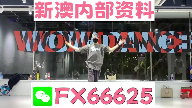 管家婆一码一肖100准,数据驱动决策_家庭影院版18.400