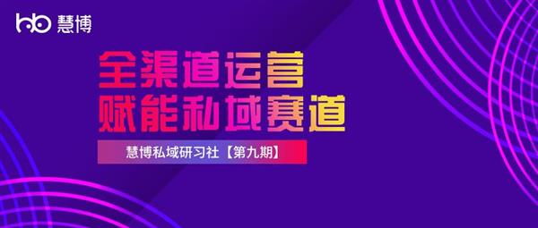 王中王72396网站,详情执行数据安援_活动版84.964
