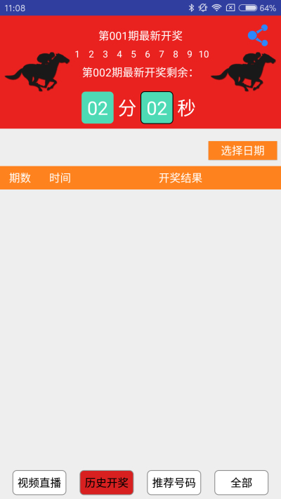 澳门一肖一码一l必开一肖,专业解读评估_采购版56.887