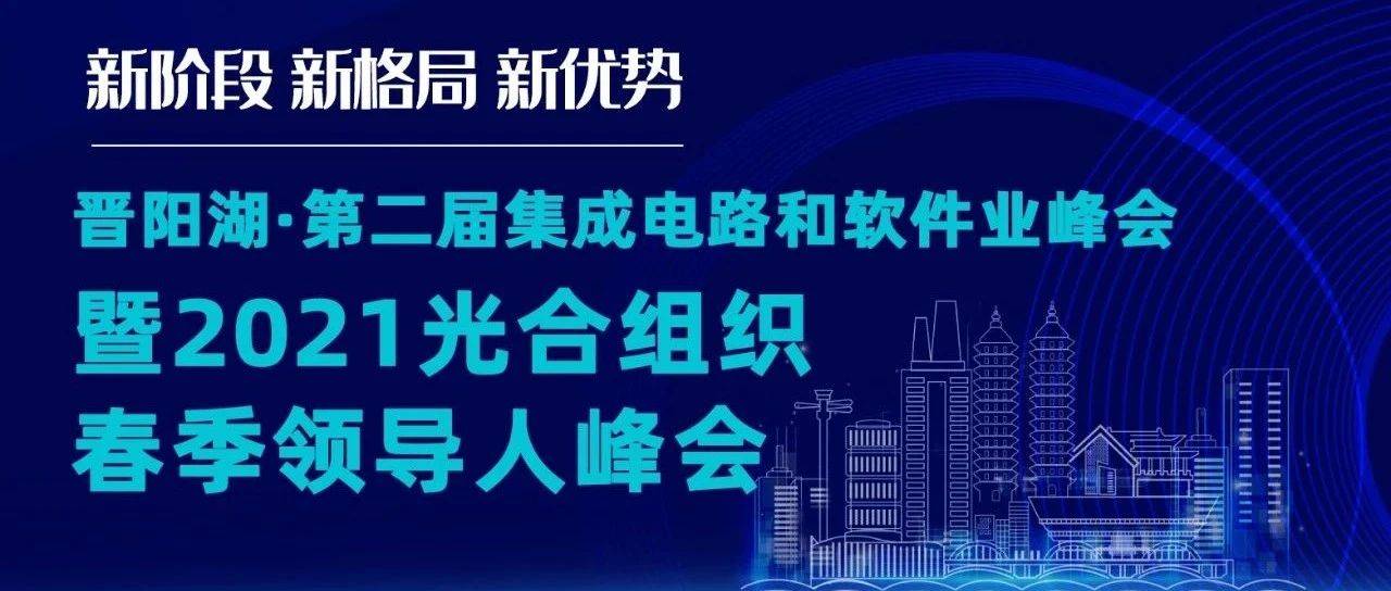澳门最精准免费资料大全旅游团,全方位数据解析表述_内容创作版82.747