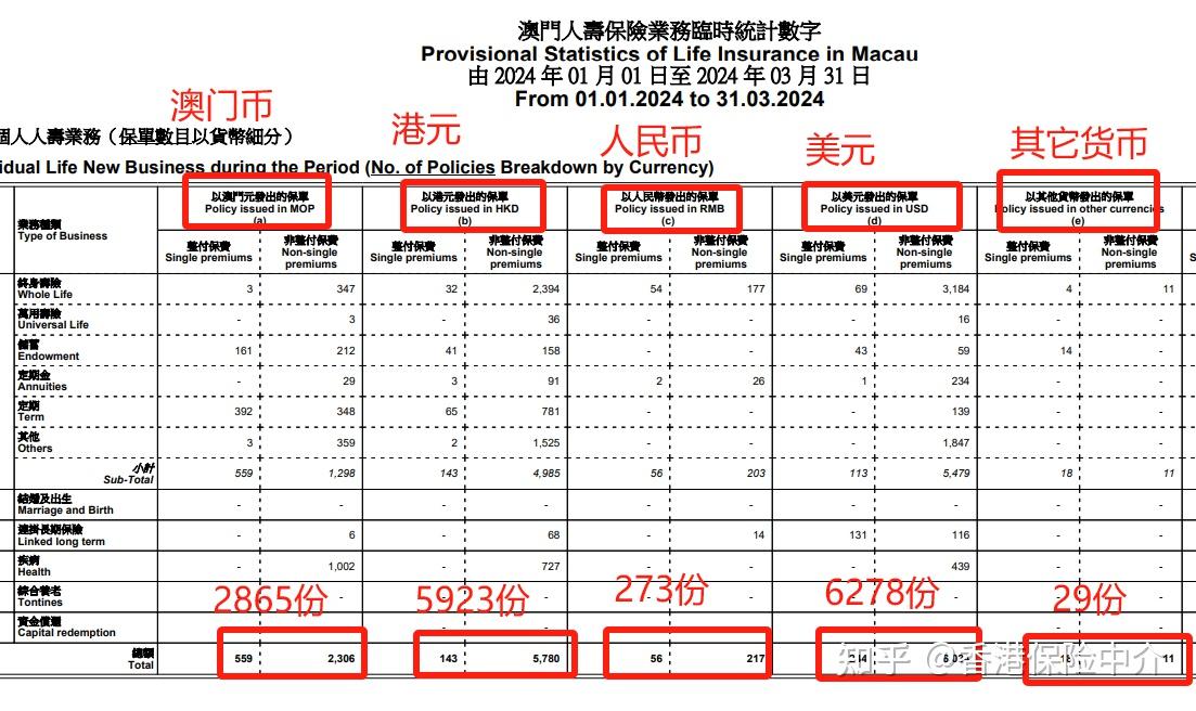 2024新澳门开奖记录,社会责任法案实施_贴心版45.195