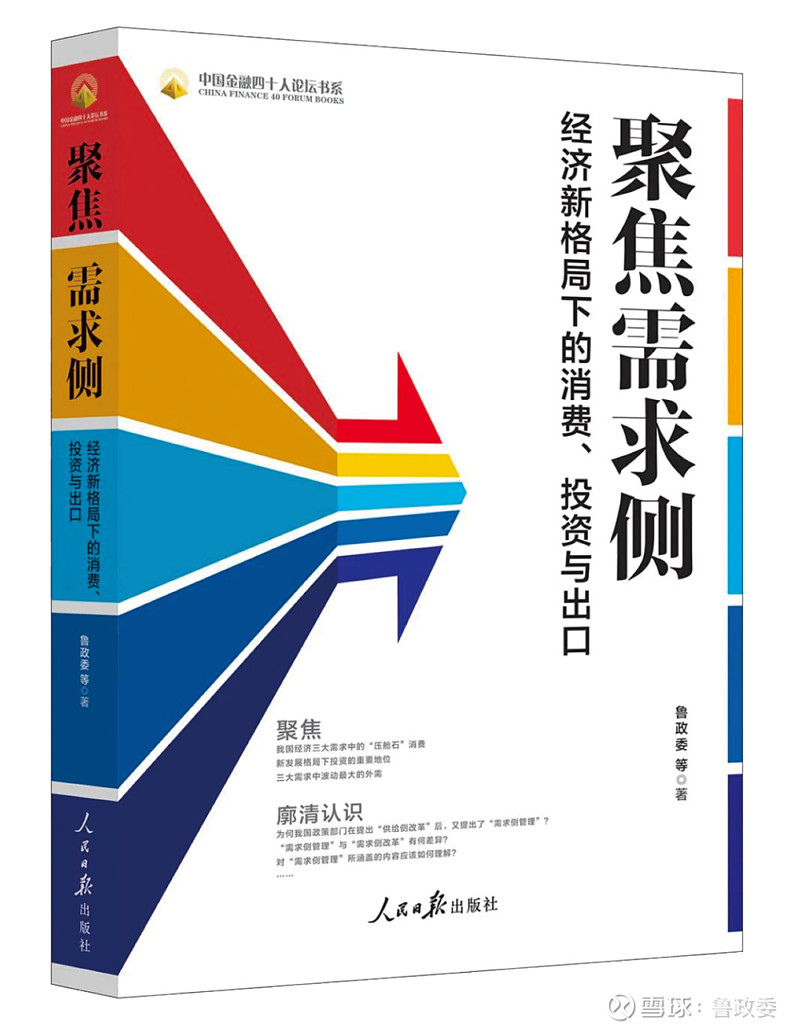 新澳精准资料免费提供,实证分析详细枕_品牌版75.453