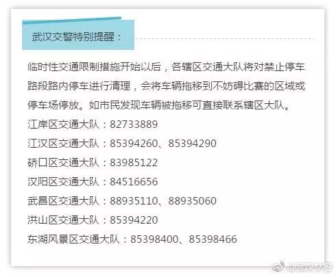 江左梅郎中特资料大全更新时间,专家权威解答_寻找版5.529