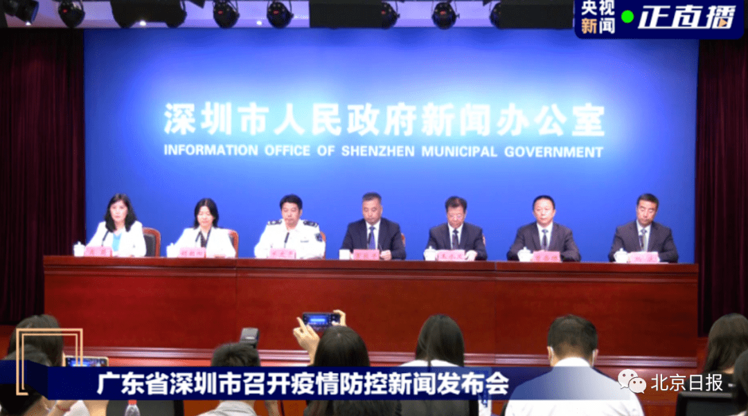 2024澳门特马今晚开奖176期,实践调查说明_投影版57.767