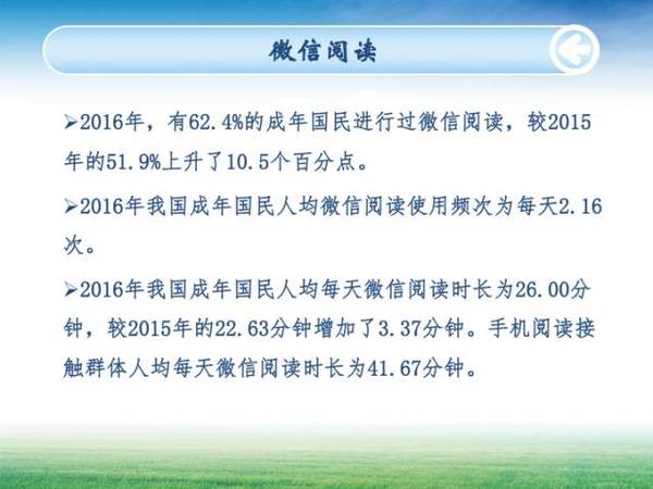 2024澳门天天开彩正版免费资料,现代化解析定义_数字处理版11.651