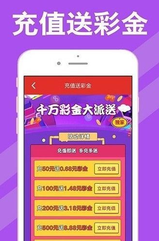 五A添盛坊青稞原浆 第347页