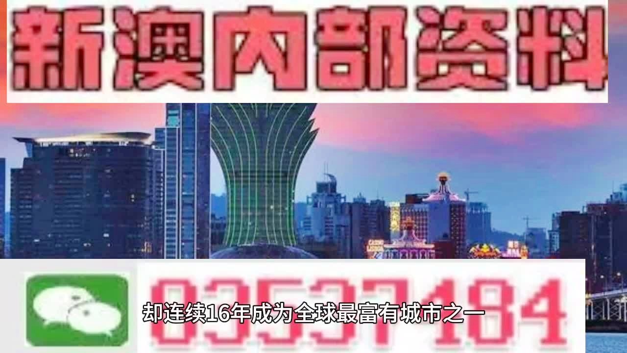 白酒 第337页