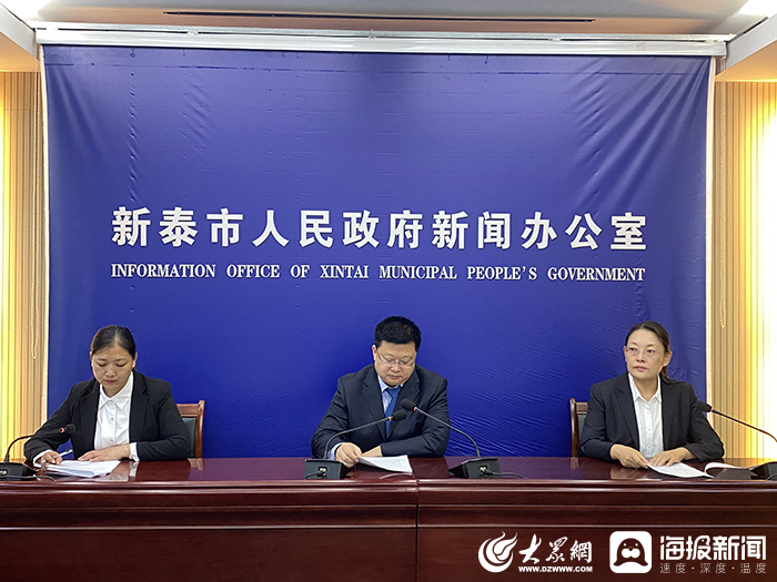新泰张宸最新消息大全，初学者与进阶用户获取指南