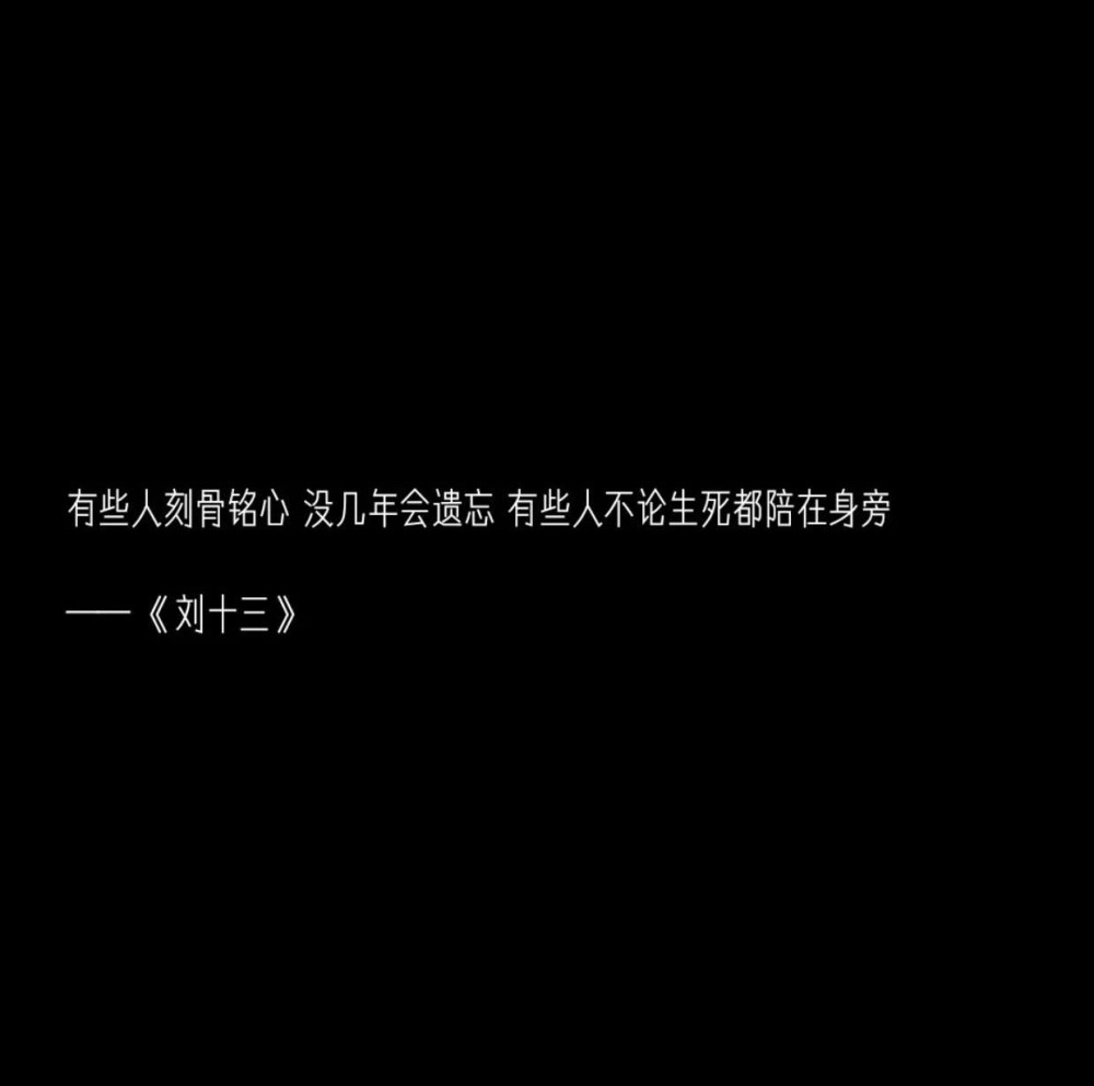 最新伤感网名推荐，沉浸与释放的伤感世界