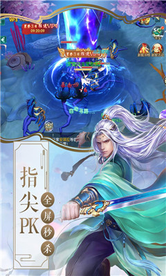 逍遥王洛天最新更新动态速递