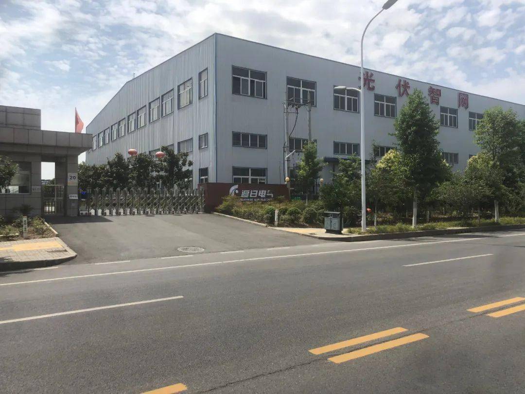 襄阳追日电器最新招聘信息更新