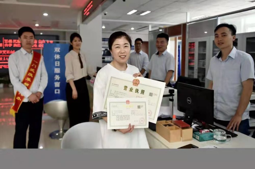 青岛市北区最新招聘动态，变化中的机遇，成就感的源泉