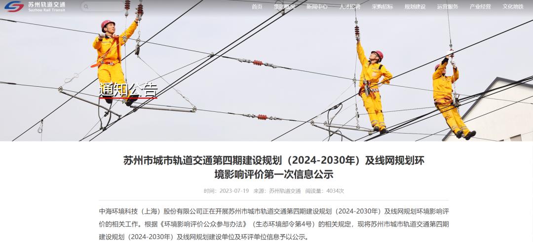 2024昆山车祸最新消息,2024昆山车祸最新消息背后的科技力量——未来智能安全驾驶体验揭秘