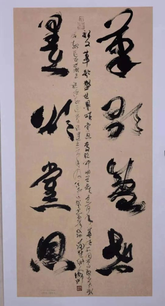 结希真琴最新作品，音乐与艺术的融合时代地位引领风潮