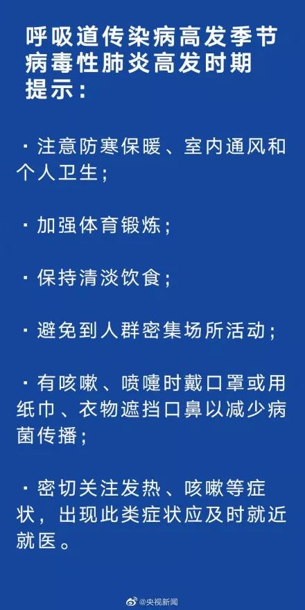 白酒 第327页