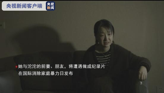 最新视频暴力现象，影响、应对与深度探讨