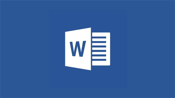 探索现代办公新趋势，最新Word文档应用解析