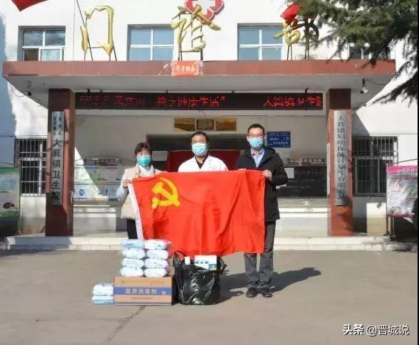 晋城最新疫情动态及观点论述
