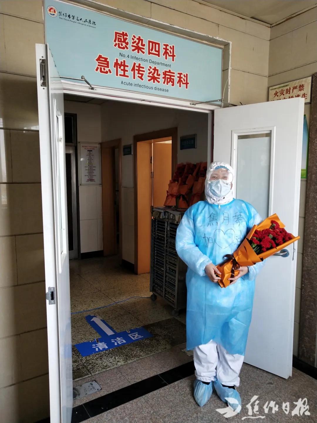 焦作最新确诊动态与科技新品亮相，引领健康生活新潮流