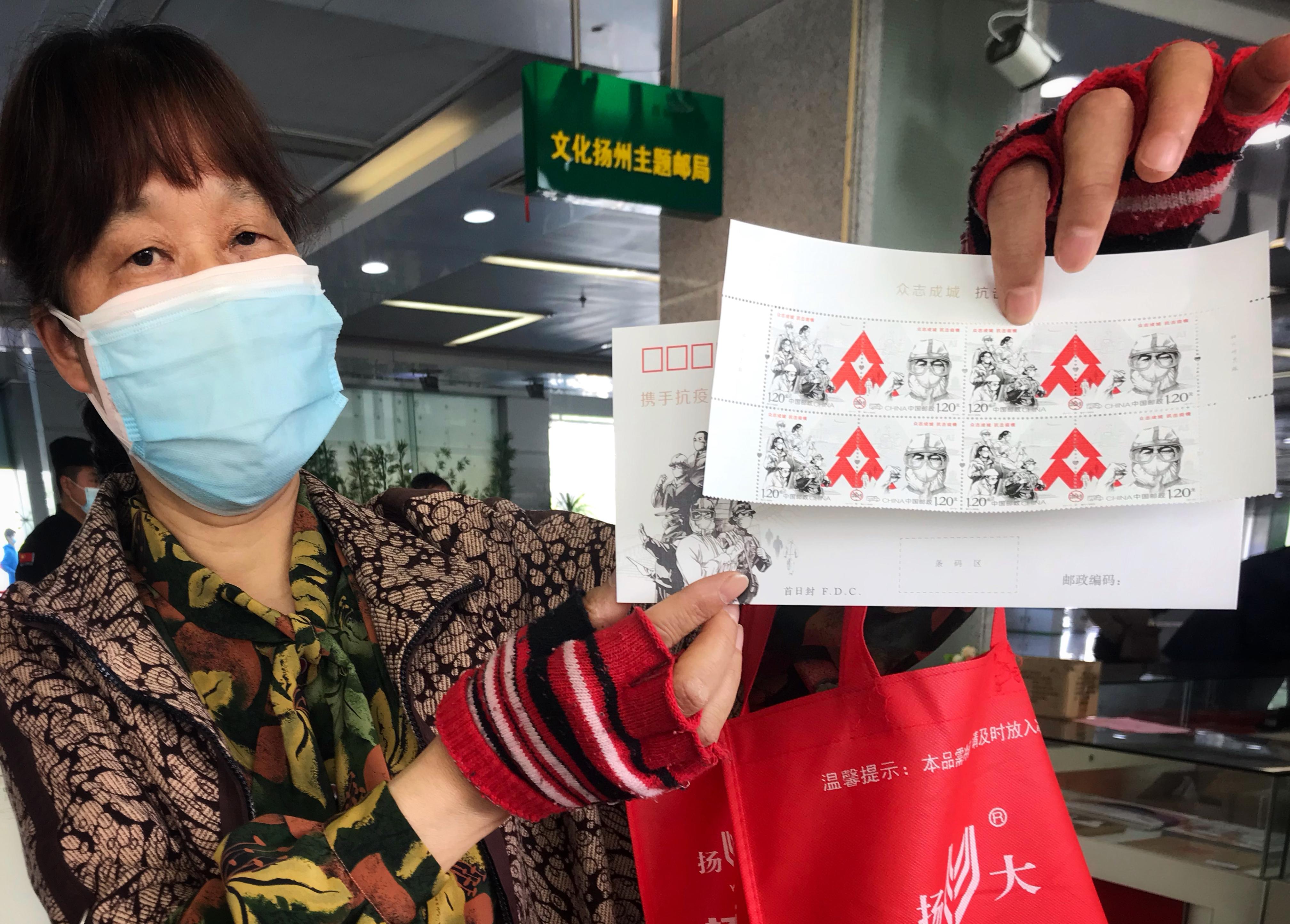 五A添盛坊青稞原浆 第331页