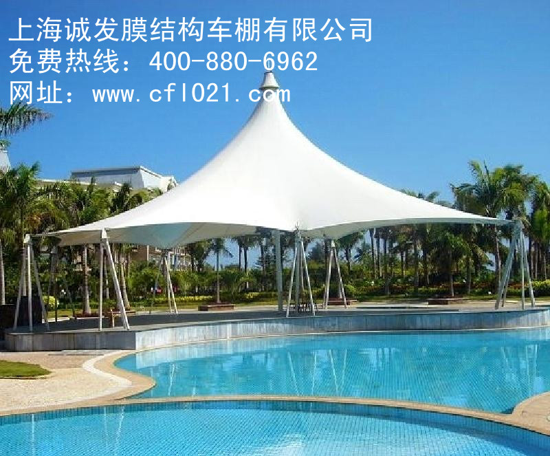 五A添盛坊青稞原浆 第330页