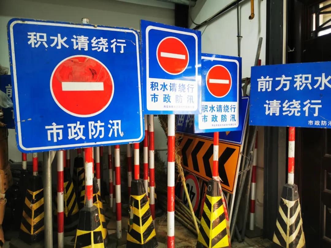 陕西最新汛情报告及深度分析